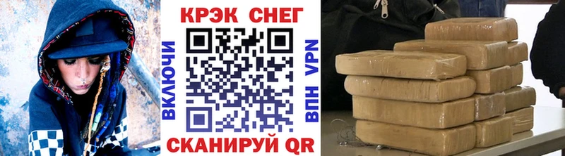 Купить  Ахтырский  Кокаин 99% 