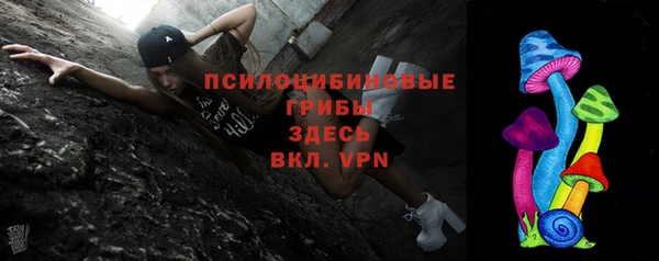 кокаин перу Мегион
