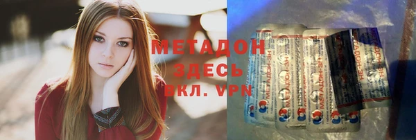 кокаин перу Мегион