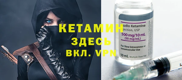 кокаин перу Мегион