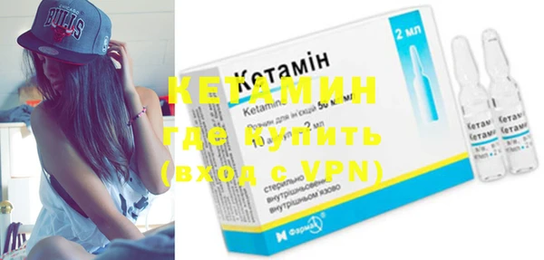 марихуана Медвежьегорск