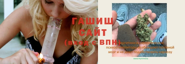 марихуана Медвежьегорск