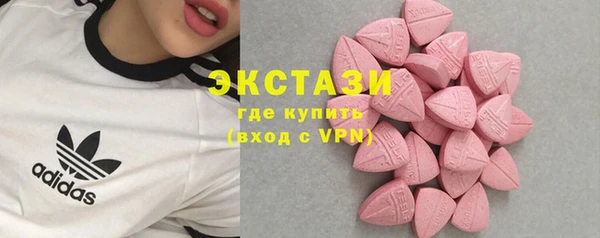 кокаин перу Мегион