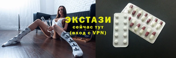 марихуана Медвежьегорск