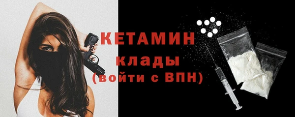 марихуана Медвежьегорск