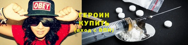 кокаин перу Мегион