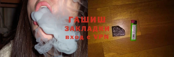 кокаин перу Мегион