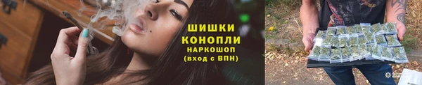 герыч Медногорск