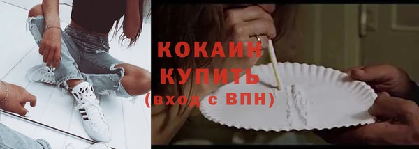 марихуана Медвежьегорск