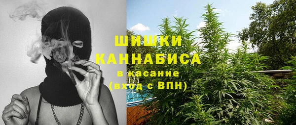 кокаин перу Мегион